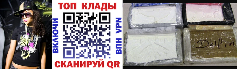 Героин Карабаш