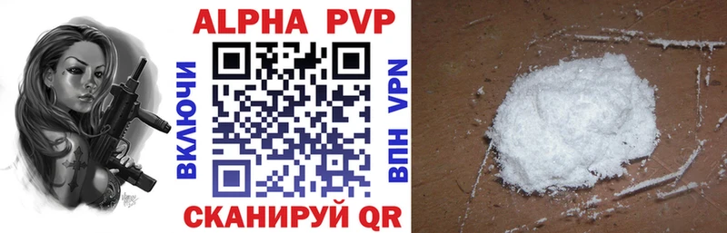 Купить наркотики сайты Карабаш АМФ Канабис COCAIN Alpha-PVP МЕФ Гашиш