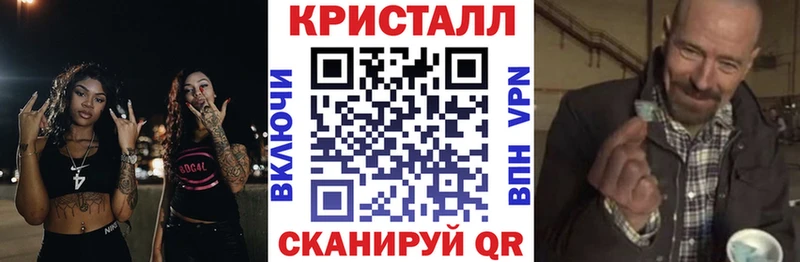 Amphetamine VHQ  цены   Карабаш 