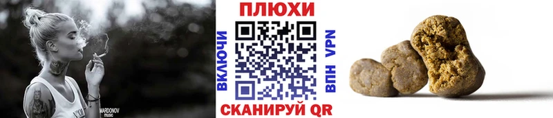 Гашиш гарик  гидра ССЫЛКА  Карабаш 