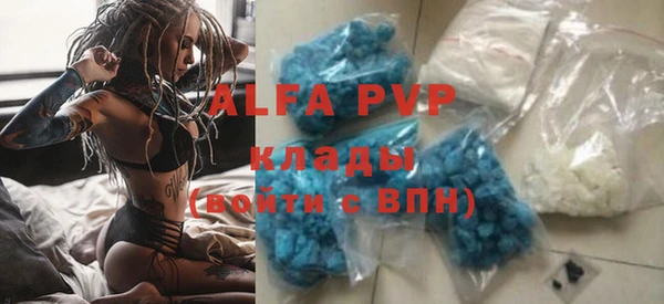круглые Алексин