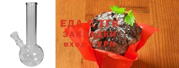 синтетический гашиш Алексеевка