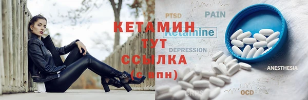 круглые Алексин
