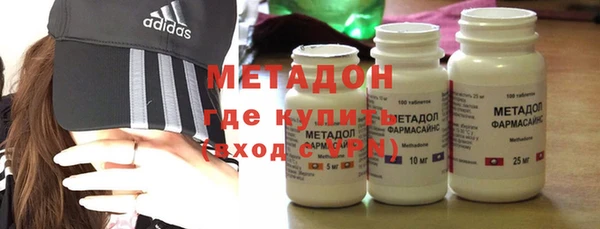 метамфетамин Алзамай