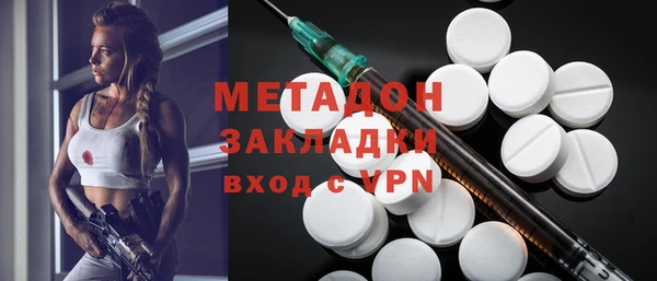 метамфетамин Алзамай