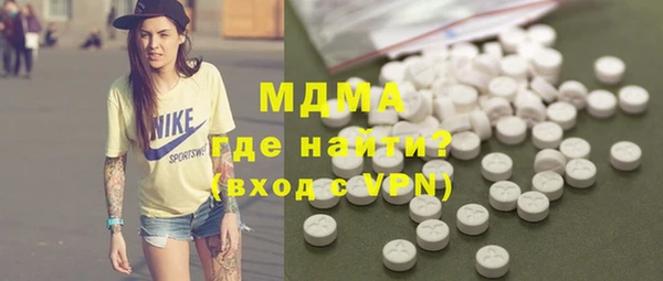 синтетический гашиш Алексеевка