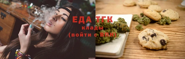 синтетический гашиш Алексеевка
