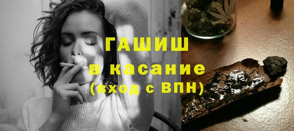 мефедрон VHQ Дмитров