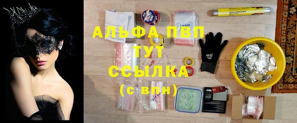 круглые Алексин
