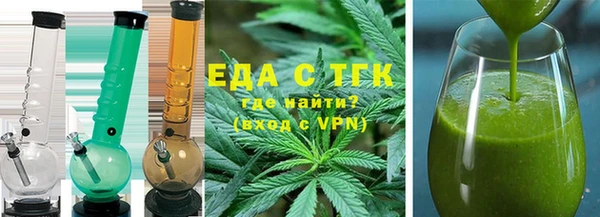 синтетический гашиш Алексеевка