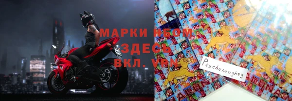 круглые Алексин