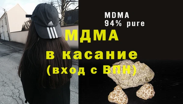 круглые Алексин