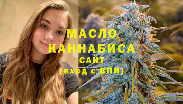 метамфетамин Алзамай