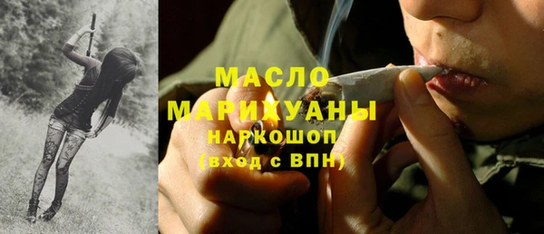 синтетический гашиш Алексеевка