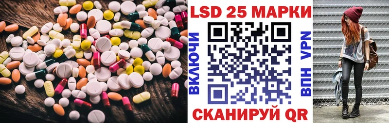 магазин продажи   Карабаш  Лсд 25 экстази ecstasy 