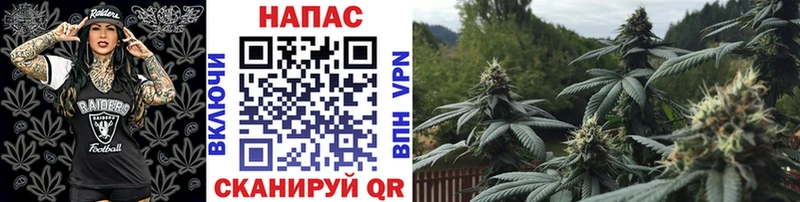 наркота  Карабаш  Марихуана Bruce Banner 